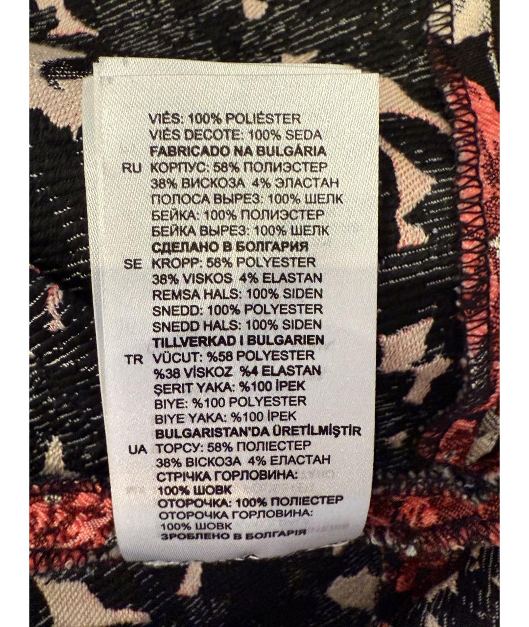 SANDRO Мульти полиэстеровое повседневное платье, фото 7