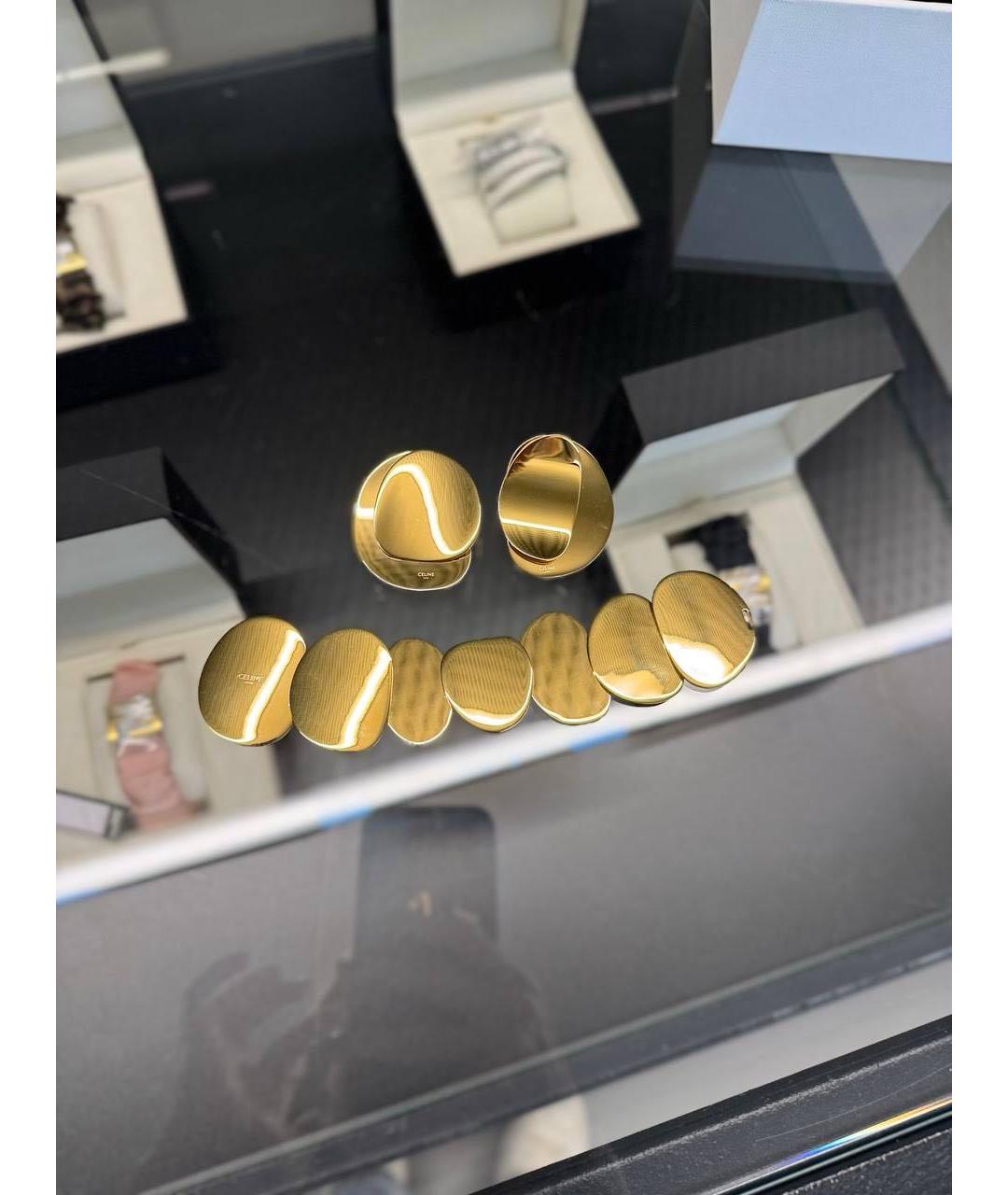 CELINE Золотой латунный браслет, фото 4