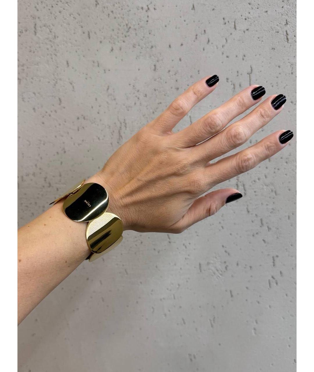 CELINE Золотой латунный браслет, фото 6