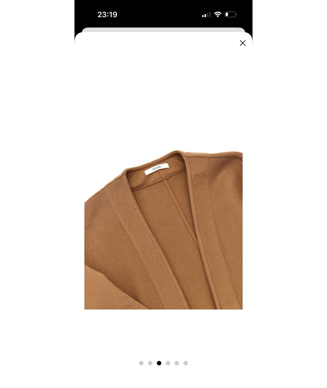 CELINE Бежевое кашемировое пальто, фото 4