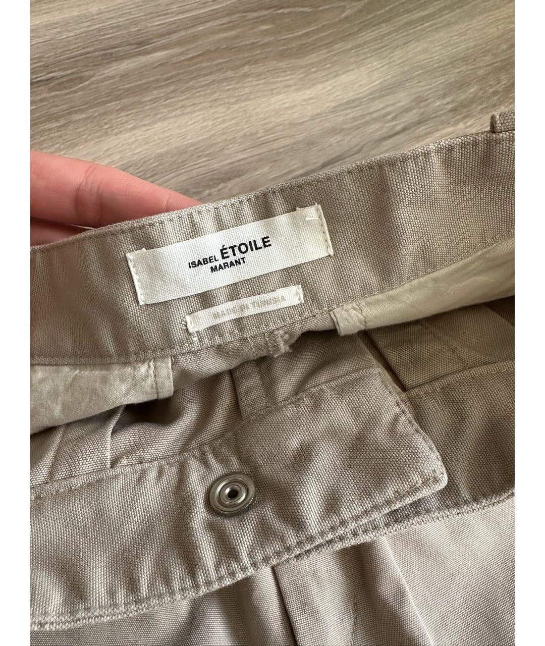 ISABEL MARANT Бежевые хлопковые брюки широкие, фото 3