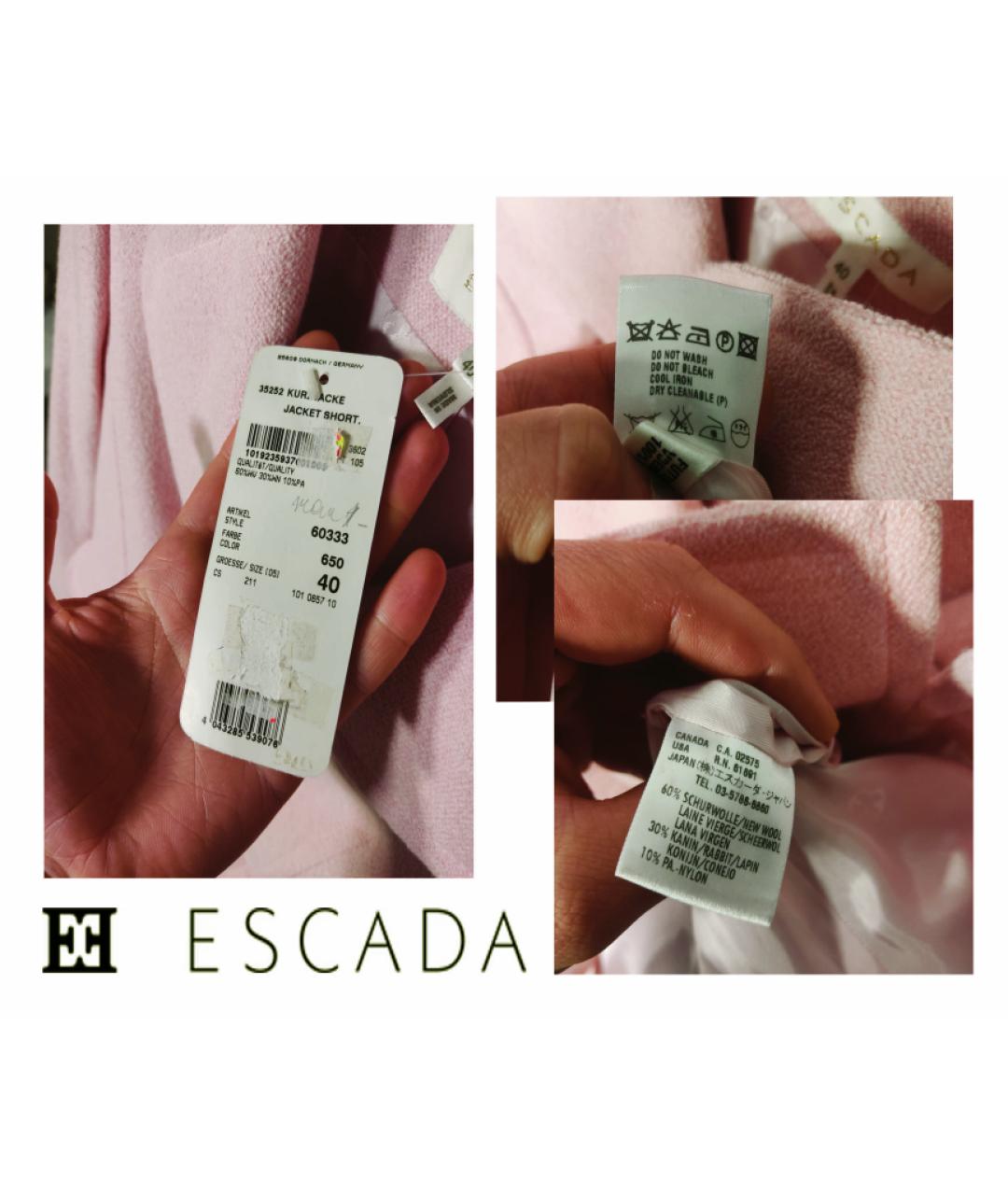 ESCADA Розовый шерстяной жакет/пиджак, фото 6