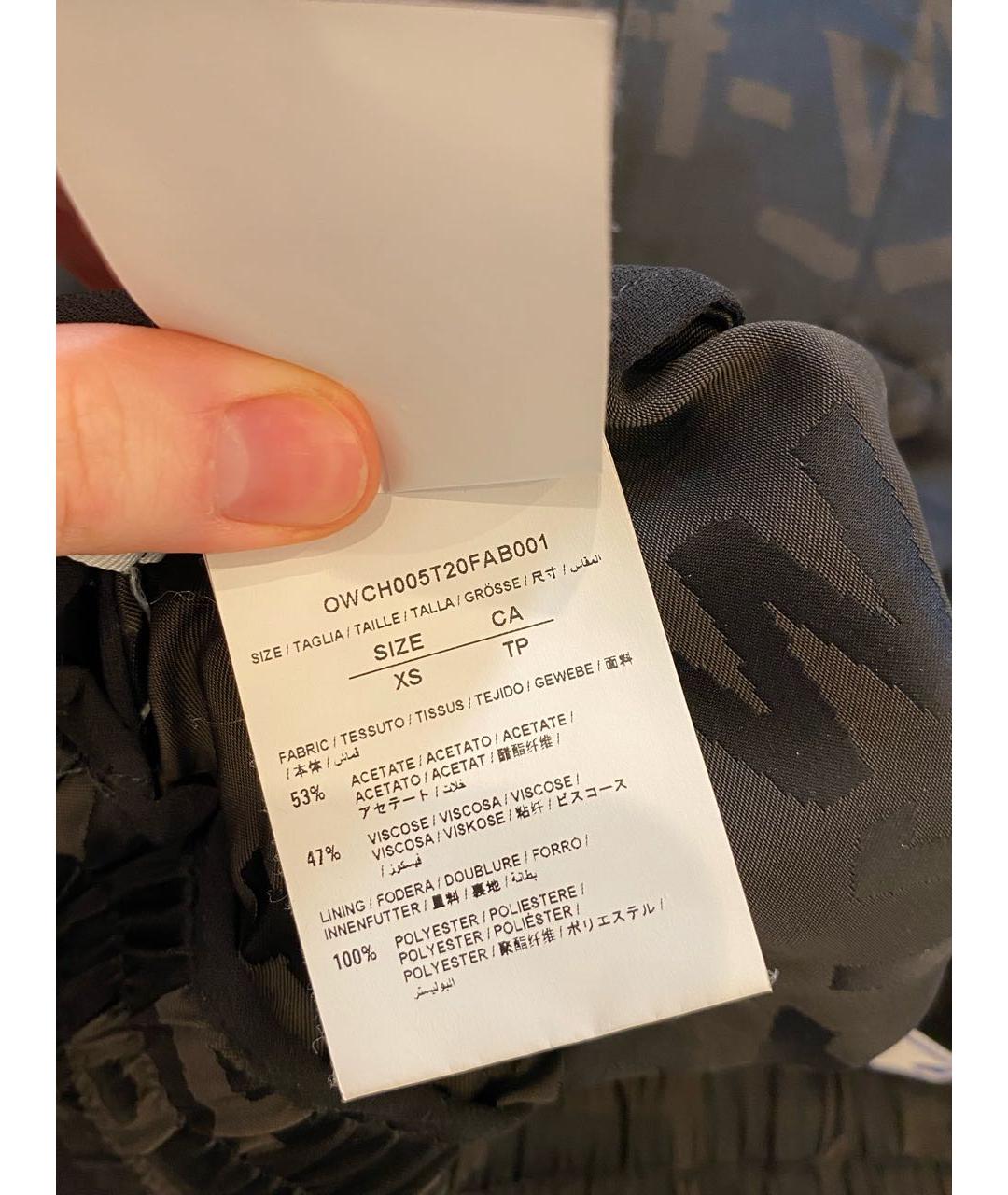 OFF-WHITE Черные ацетатные брюки широкие, фото 5