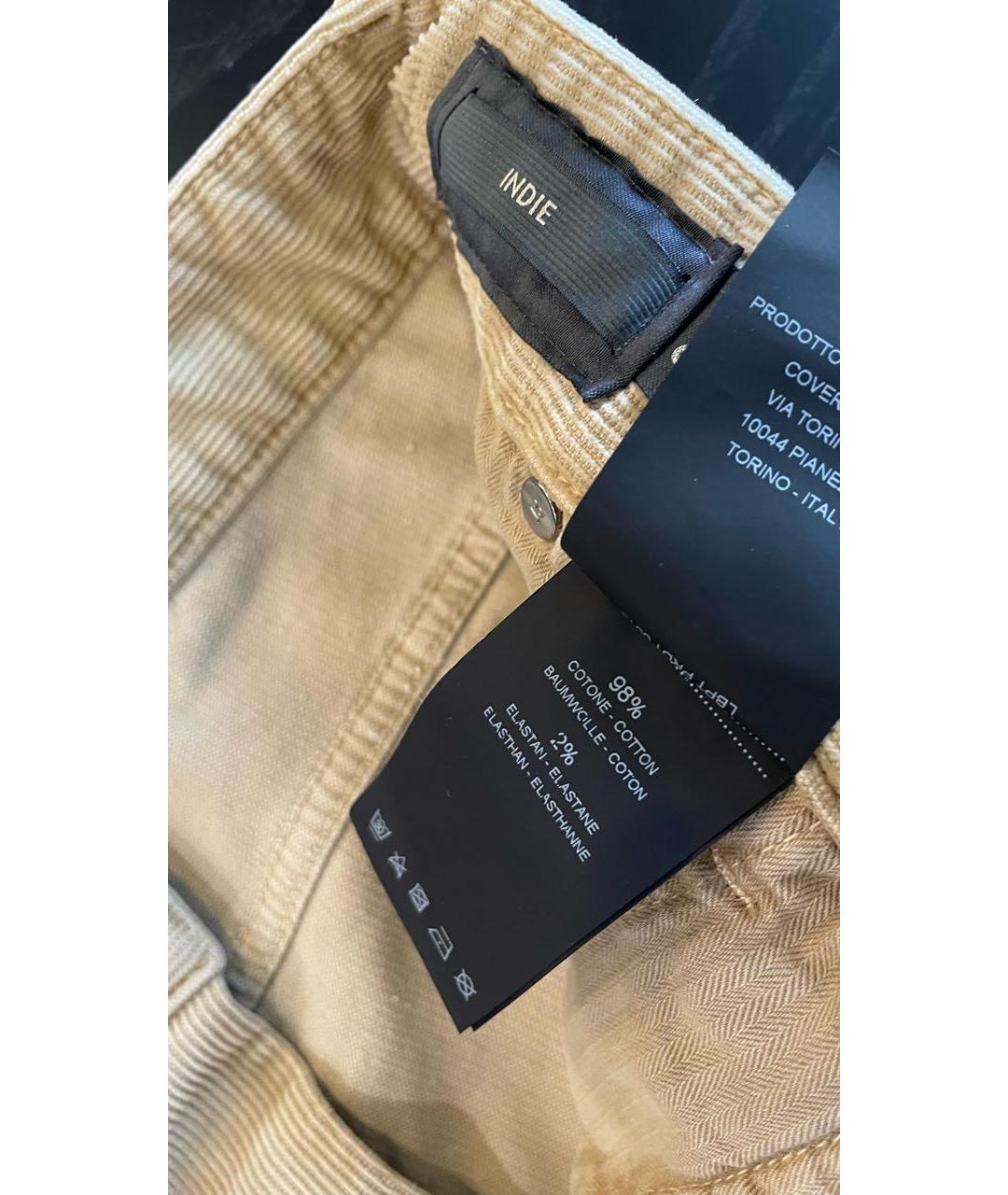 PT TORINO Бежевые хлопковые брюки чинос, фото 7