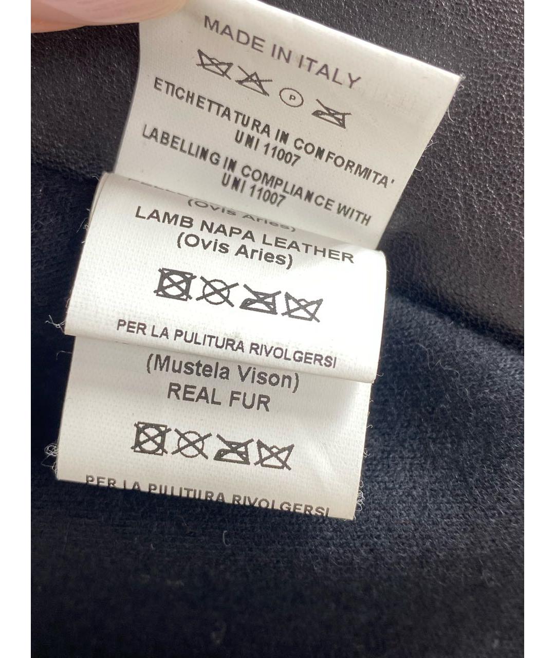 ANTONIO BERARDI Темно-синяя меховая шуба, фото 6