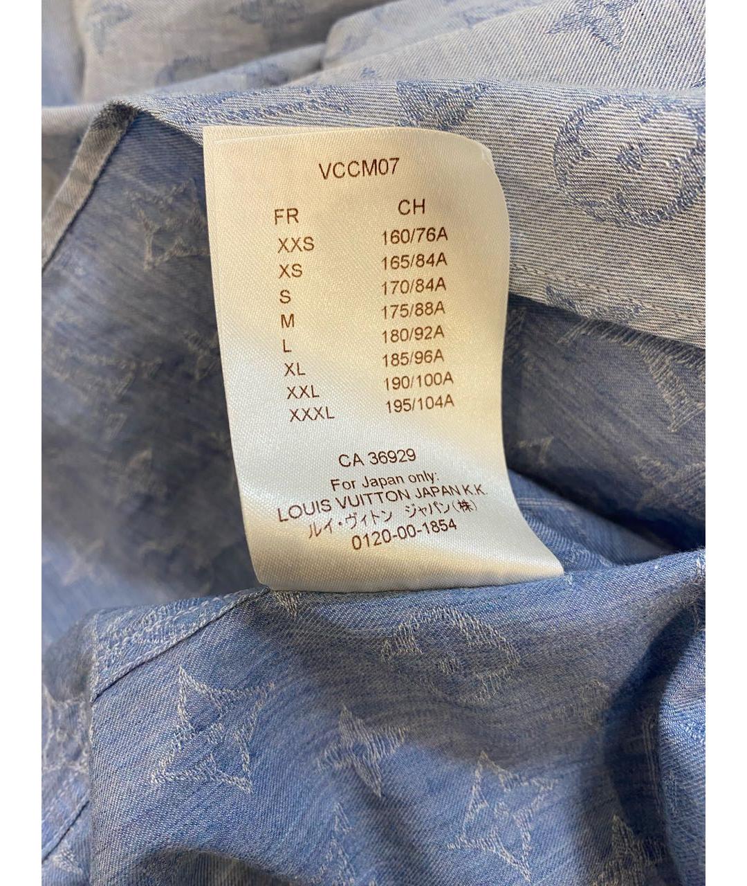 LOUIS VUITTON Голубая хлопковая рубашка, фото 5