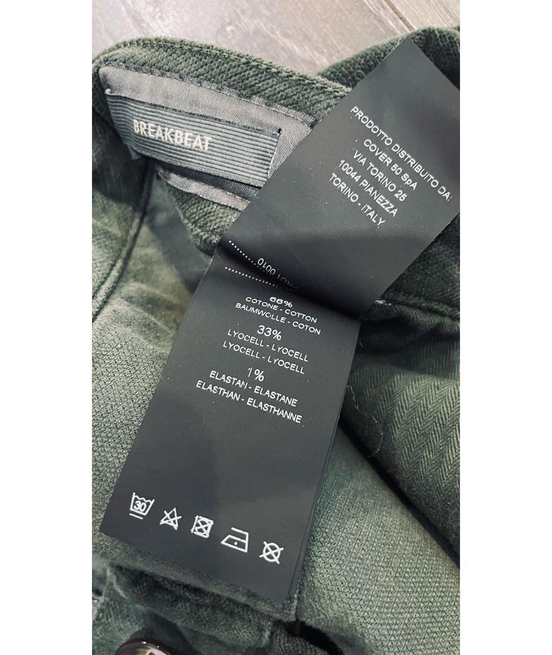 PT TORINO Зеленые бархатные повседневные брюки, фото 6