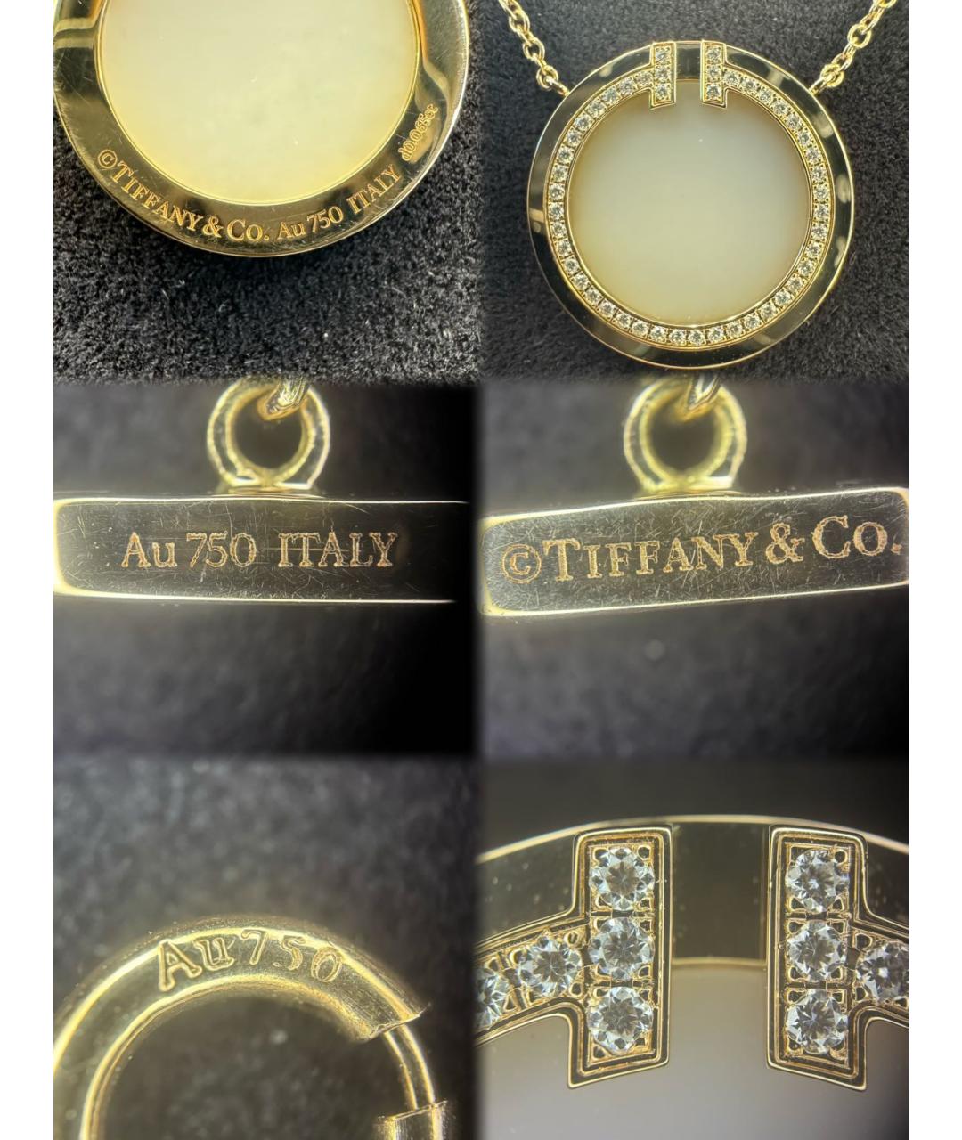 TIFFANY&CO Золотое колье из розового золота, фото 8