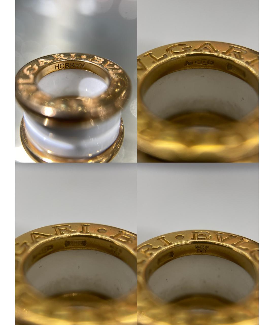 BVLGARI Золотое колье из розового золота, фото 8