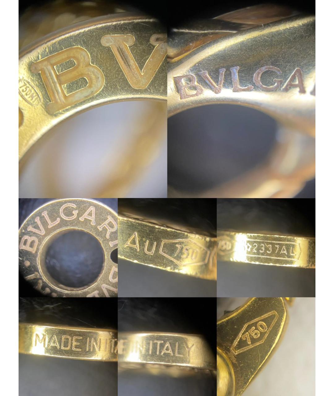 BVLGARI Золотое колье из розового золота, фото 6