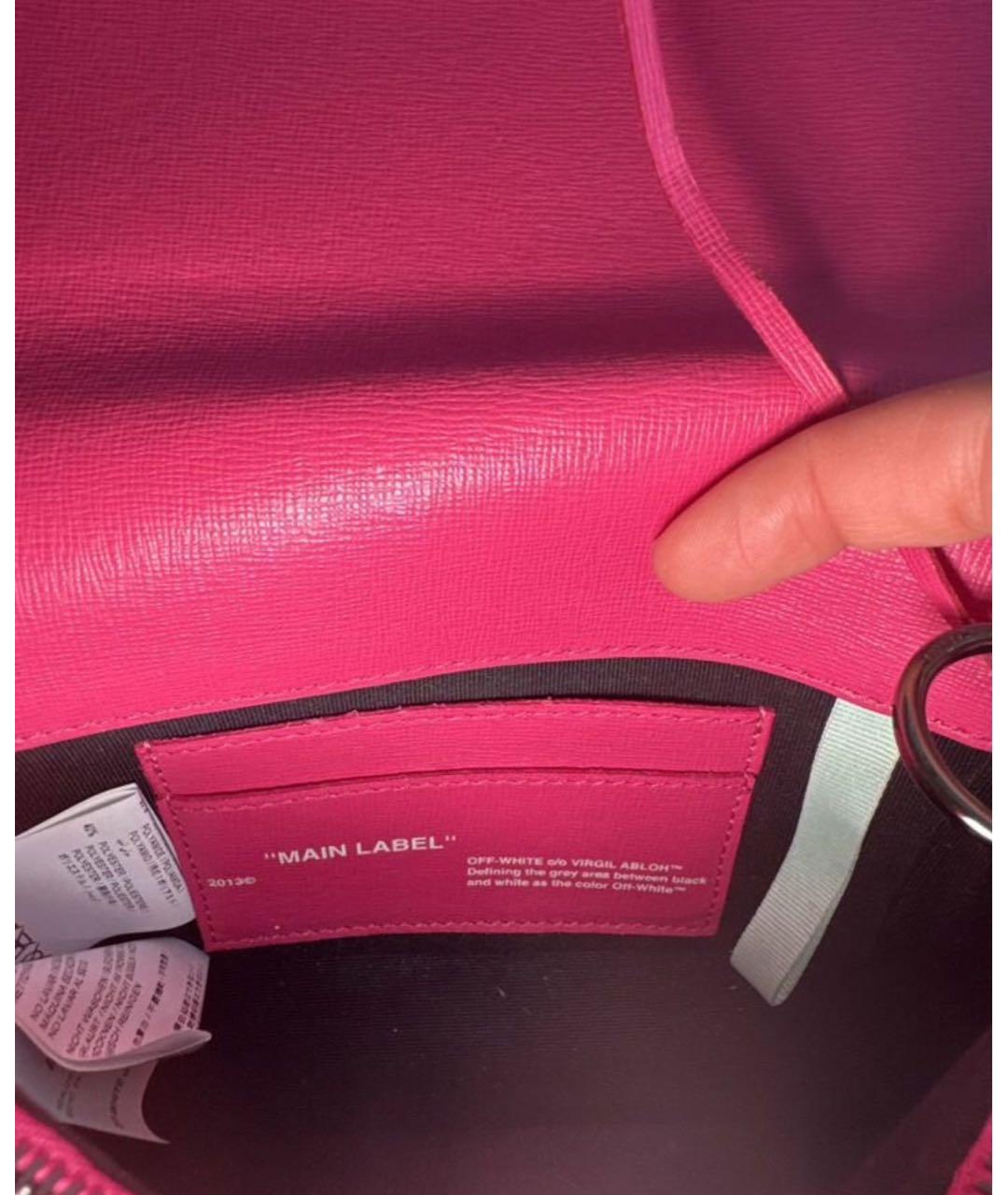 OFF-WHITE Фуксия кожаная сумка через плечо, фото 8