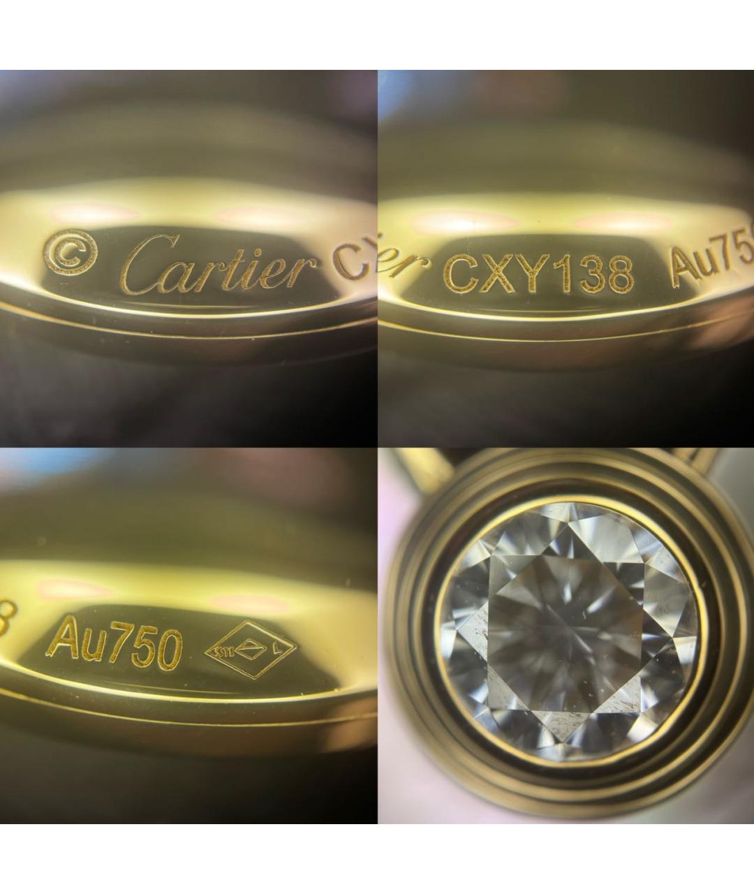 CARTIER Золотое колье из желтого золота, фото 8