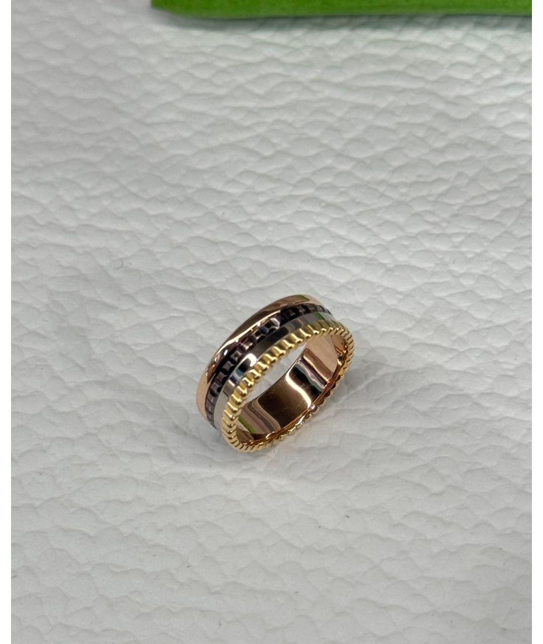 BOUCHERON Золотое кольцо из белого золота, фото 5