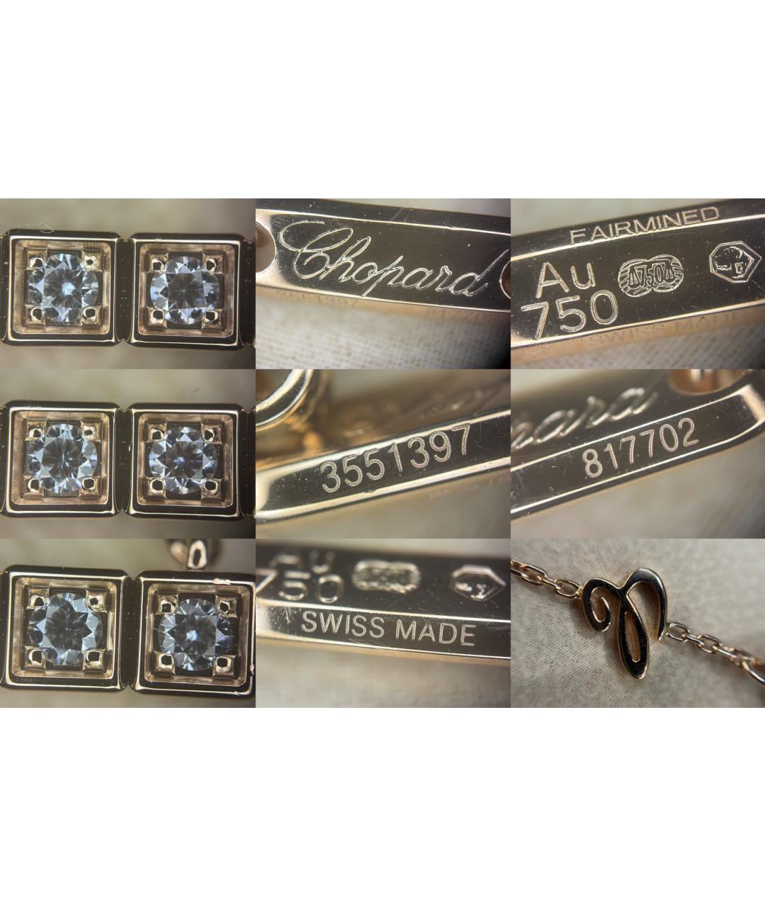 CHOPARD Золотое колье из розового золота, фото 8