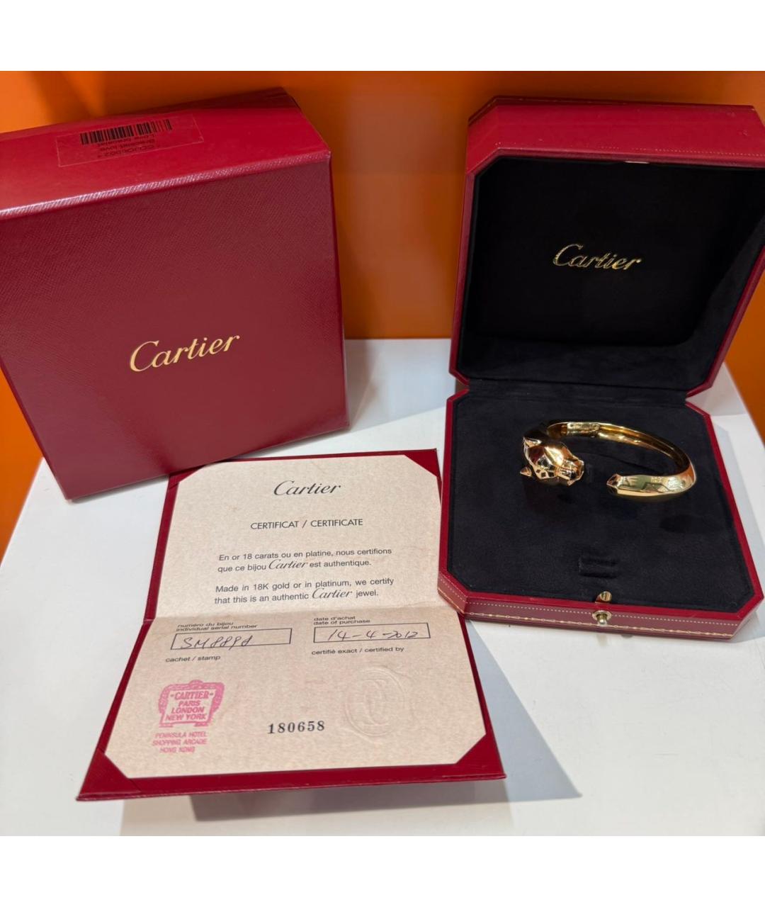 CARTIER Золотой браслет из желтого золота, фото 2