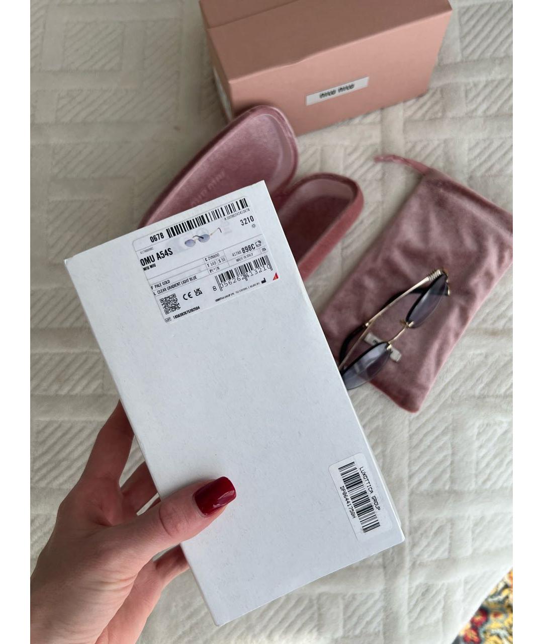 MIU MIU Фиолетовые металлические солнцезащитные очки, фото 5