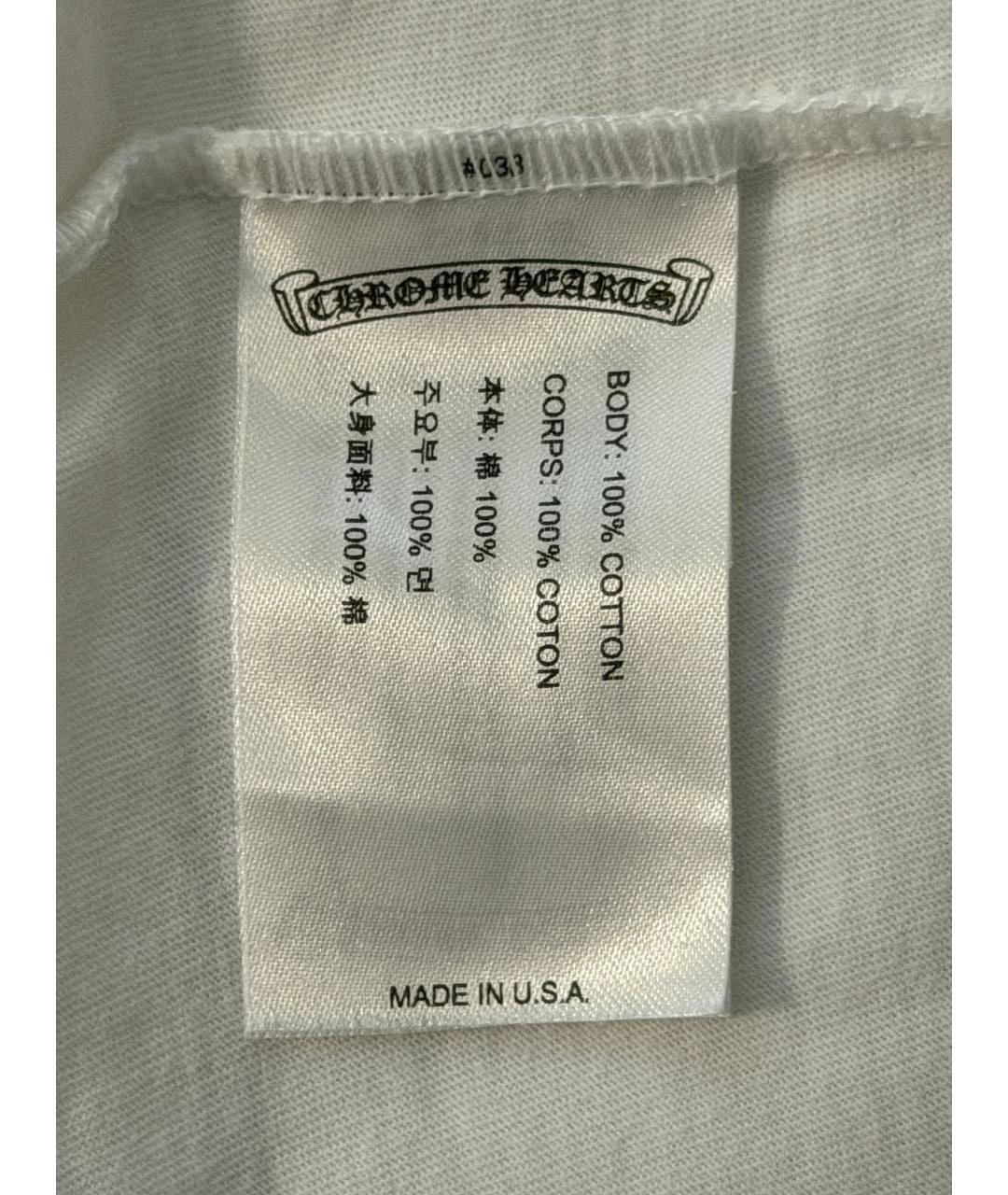 CHROME HEARTS Белая хлопковая футболка, фото 8