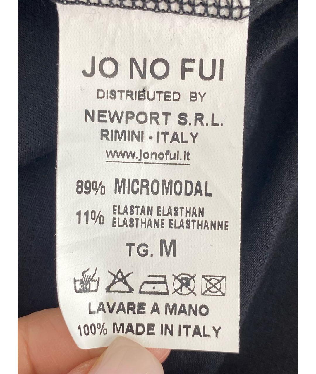 JO NO FUI Черное повседневное платье, фото 6