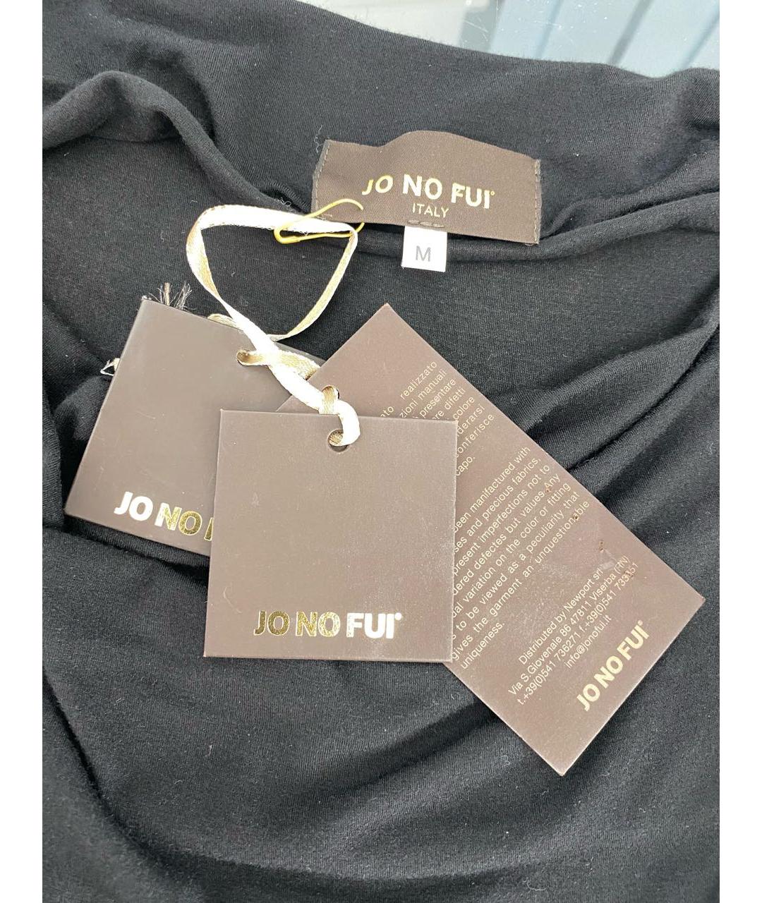 JO NO FUI Черное повседневное платье, фото 3