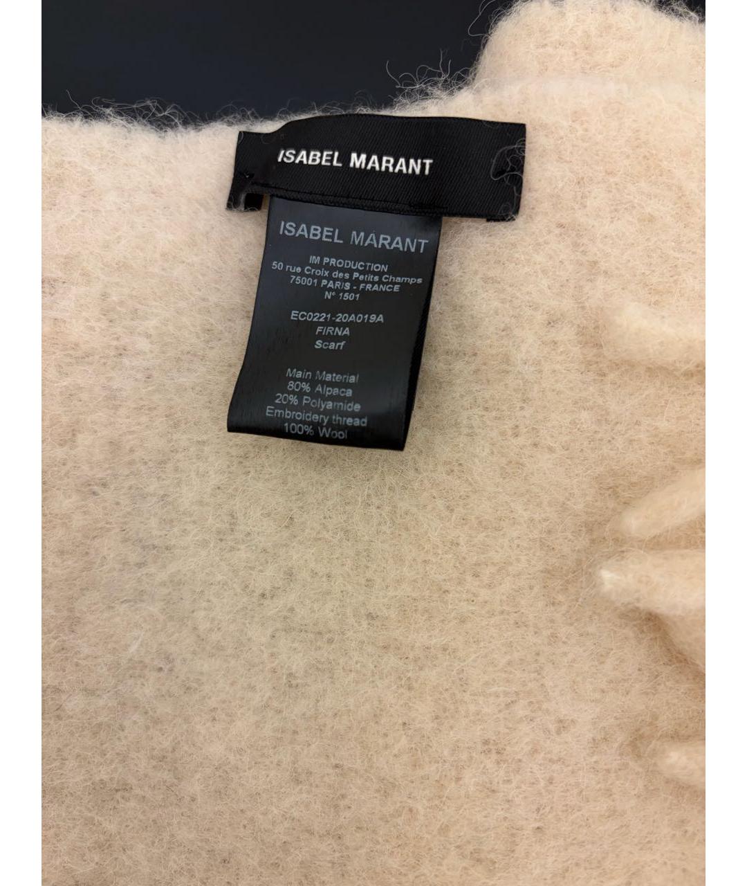 ISABEL MARANT Бежевый шерстяной шарф, фото 2