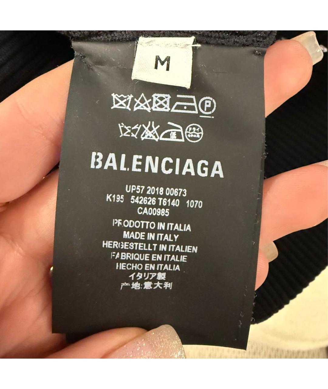 BALENCIAGA Черная полиамидовая водолазка, фото 6