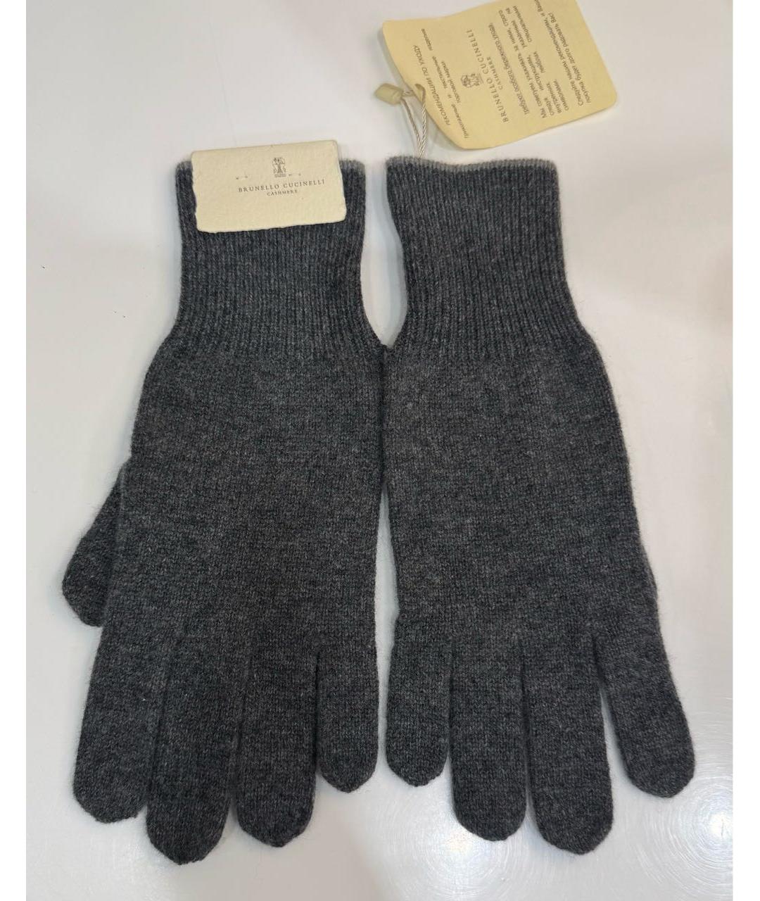 BRUNELLO CUCINELLI Серые кашемировые перчатки, фото 2