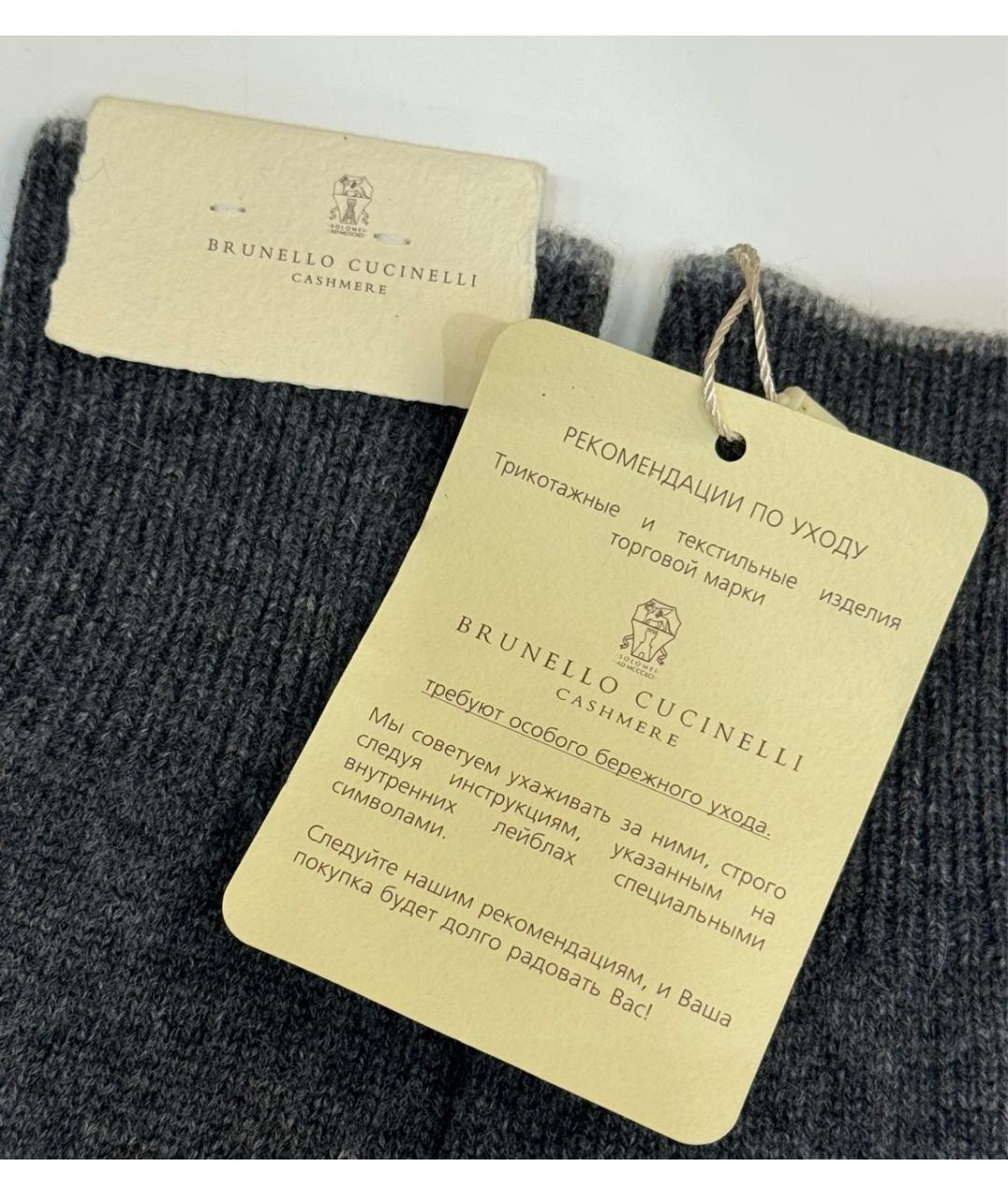 BRUNELLO CUCINELLI Серые кашемировые перчатки, фото 3