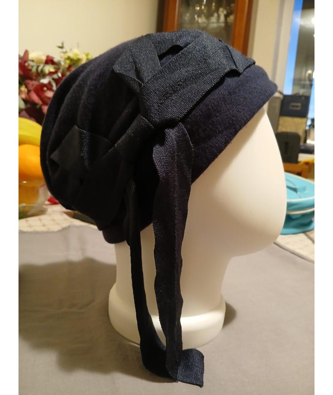 KENZO Темно-синяя шерстяная шапка, фото 2