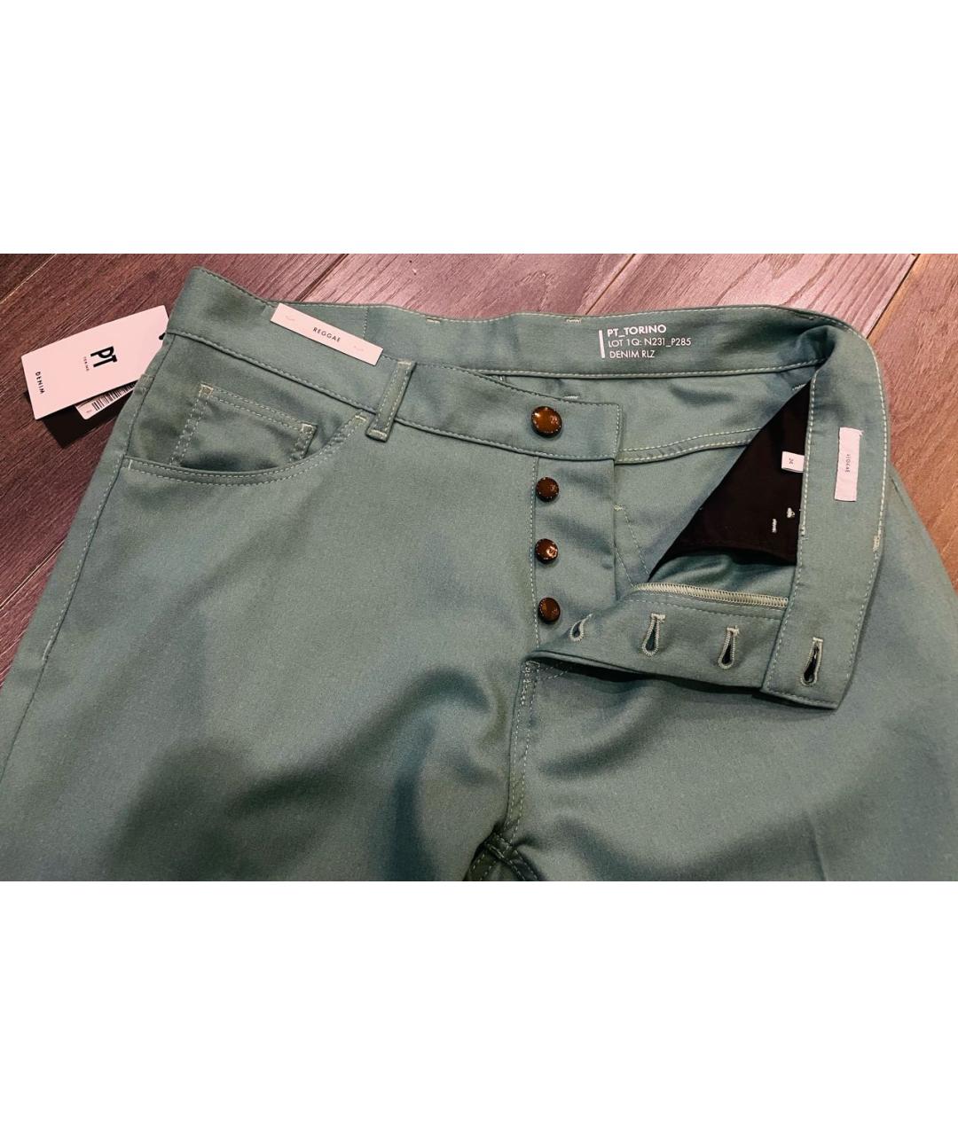 PT TORINO Бирюзовые прямые джинсы, фото 8