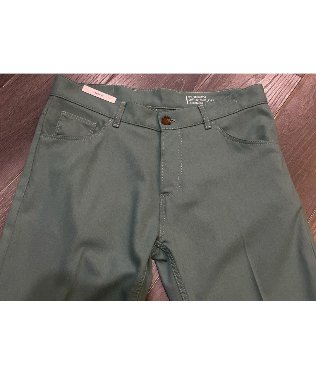 PT TORINO Бирюзовые прямые джинсы, фото 3