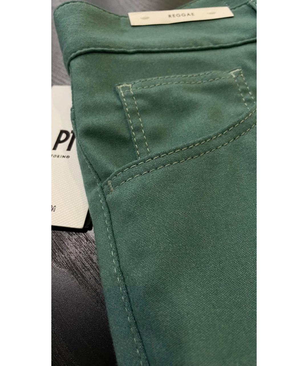 PT TORINO Бирюзовые прямые джинсы, фото 5