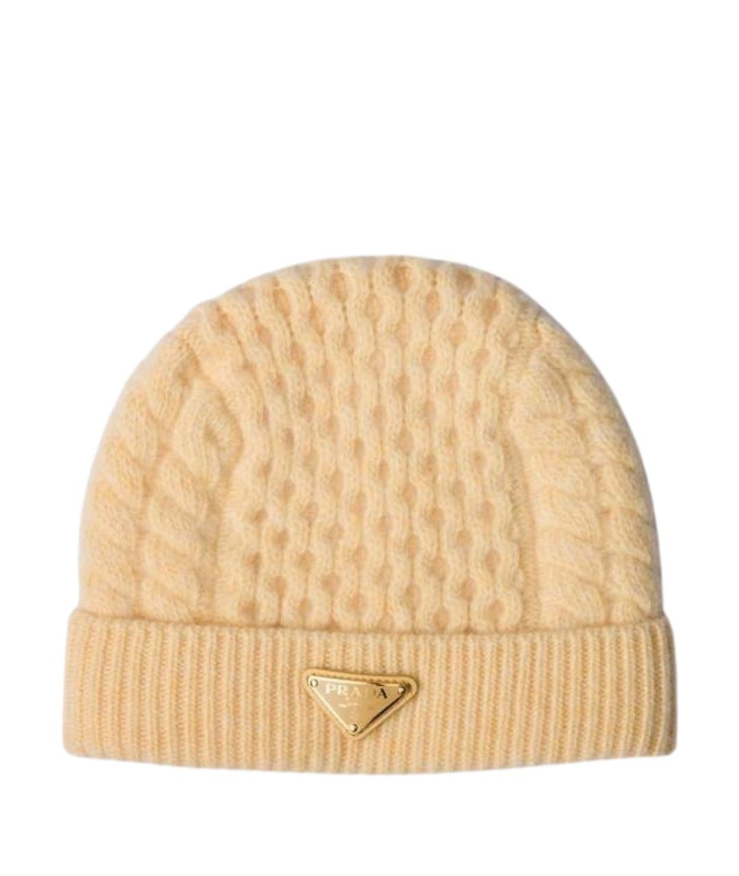 PRADA Желтая шерстяная шапка, фото 1