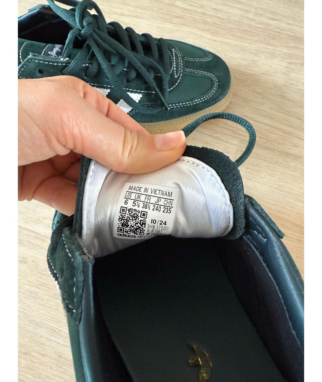 SPORTY AND RICH Зеленые кожаные кеды, фото 6