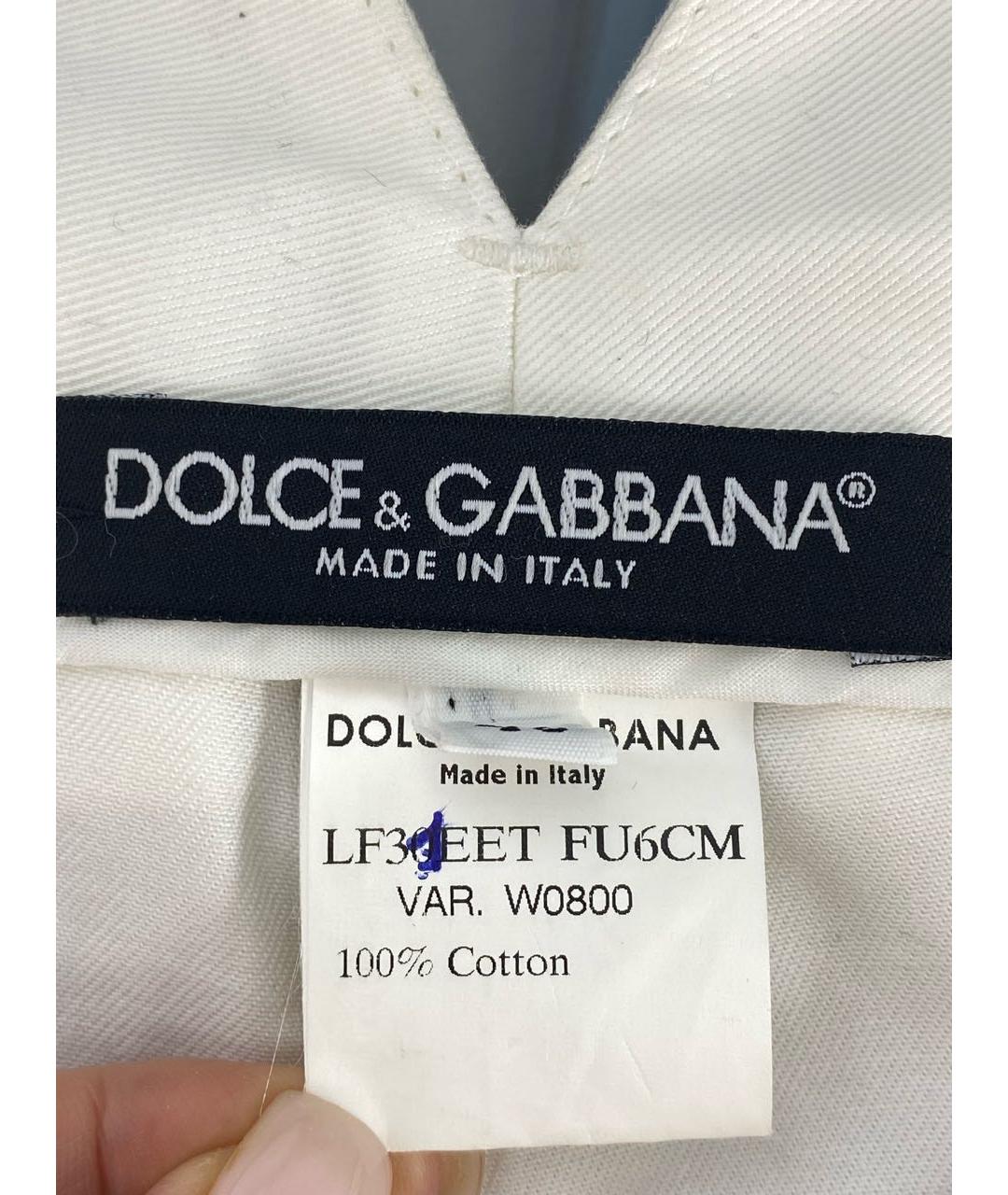 DOLCE&GABBANA Белые хлопковые прямые брюки, фото 7