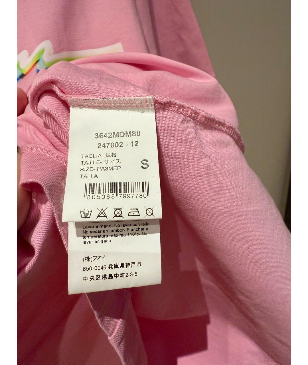 MSGM Розовая хлопковая футболка, фото 5