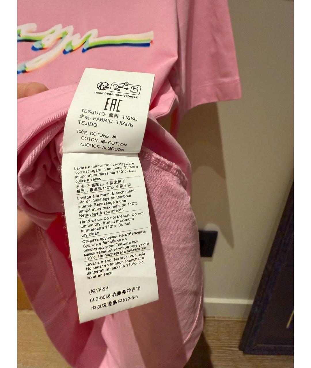 MSGM Розовая хлопковая футболка, фото 6