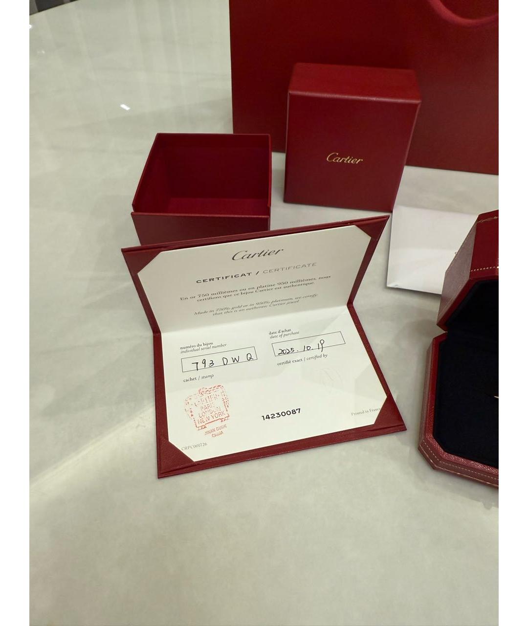 CARTIER Золотое кольцо из розового золота, фото 7