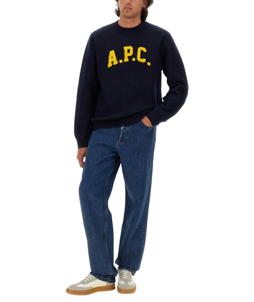 A.P.C. Синие хлопковые прямые джинсы, фото 3