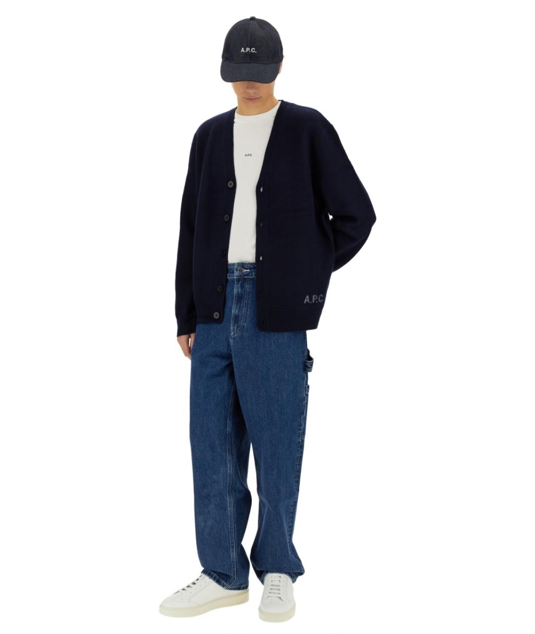 A.P.C. Синий шерстяной джемпер / свитер, фото 3