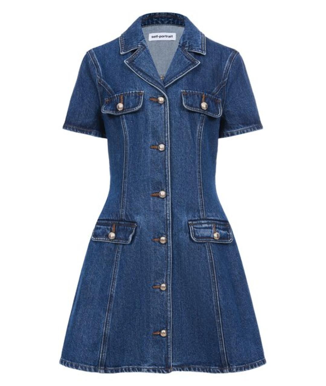 SELF-PORTRAIT Синее хлопковое повседневное платье, фото 1