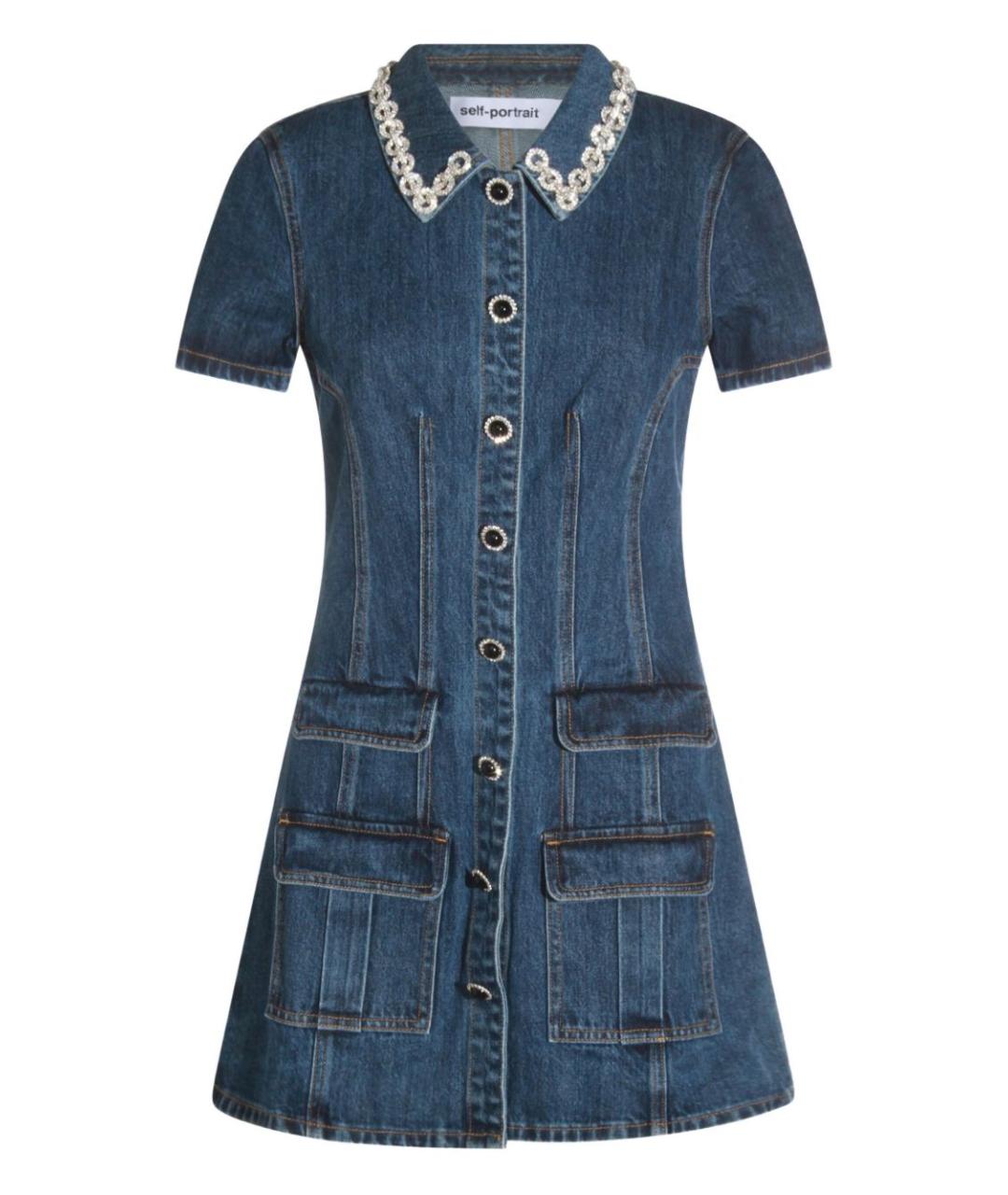 SELF-PORTRAIT Синее хлопковое повседневное платье, фото 1