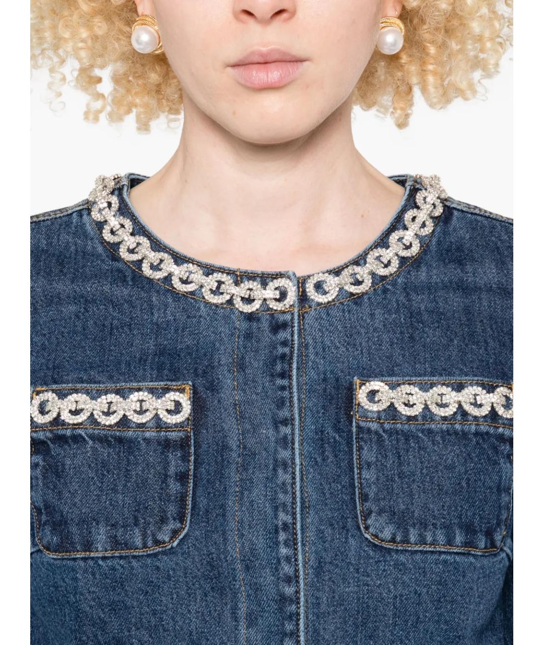 SELF-PORTRAIT Синяя хлопковая куртка, фото 5