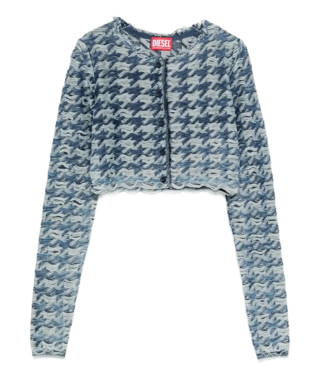 DIESEL Синий хлопковый кардиган, фото 1