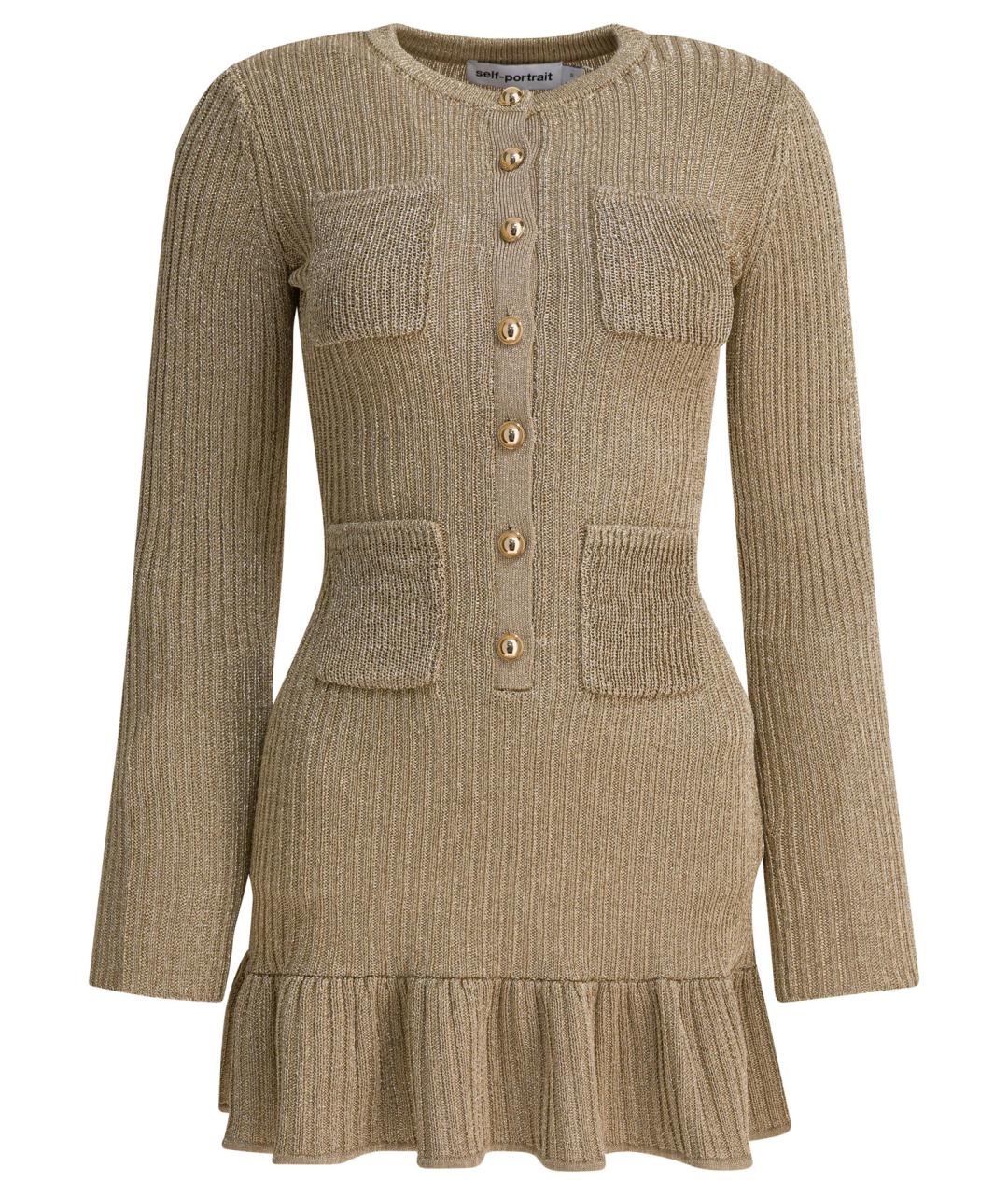 SELF-PORTRAIT Золотое вискозное повседневное платье, фото 1