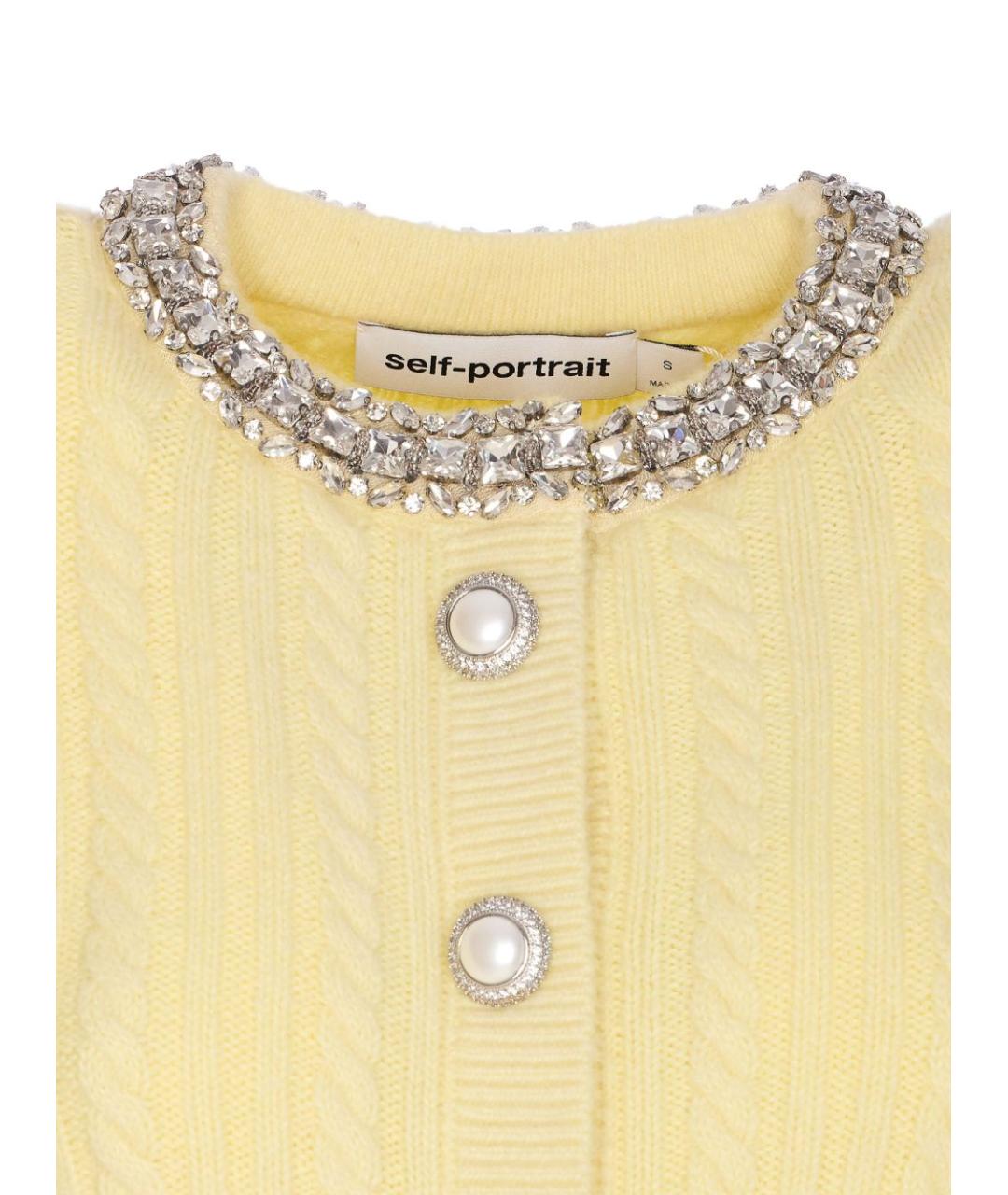 SELF-PORTRAIT Желтый шерстяной кардиган, фото 4
