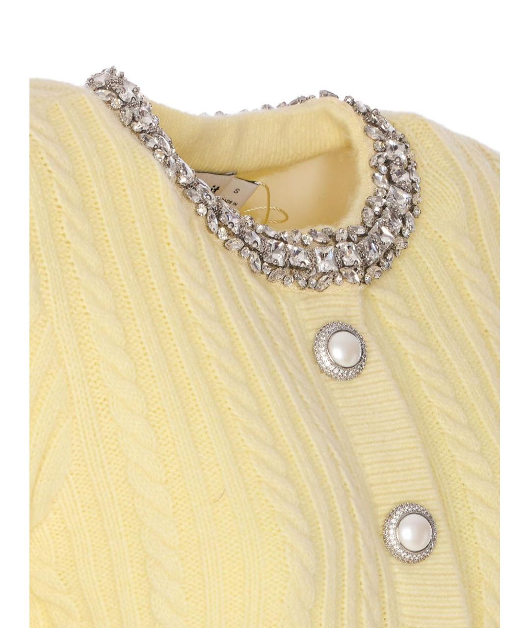 SELF-PORTRAIT Желтый шерстяной кардиган, фото 3