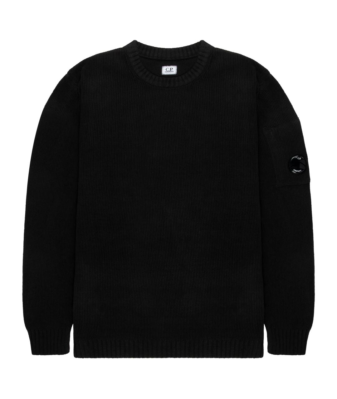 CP COMPANY Черный шерстяной джемпер / свитер, фото 1