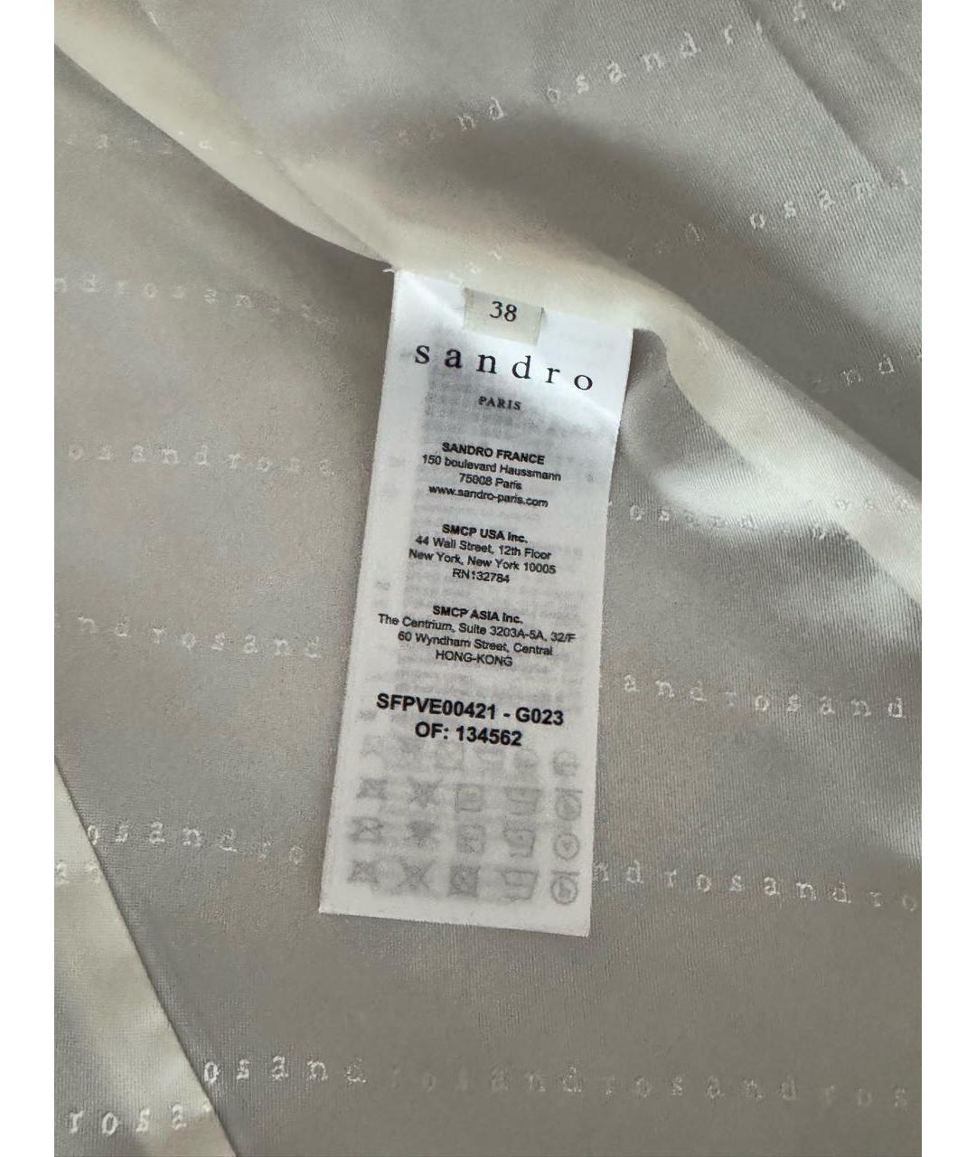 SANDRO Коричневый шерстяной костюм с юбками, фото 8