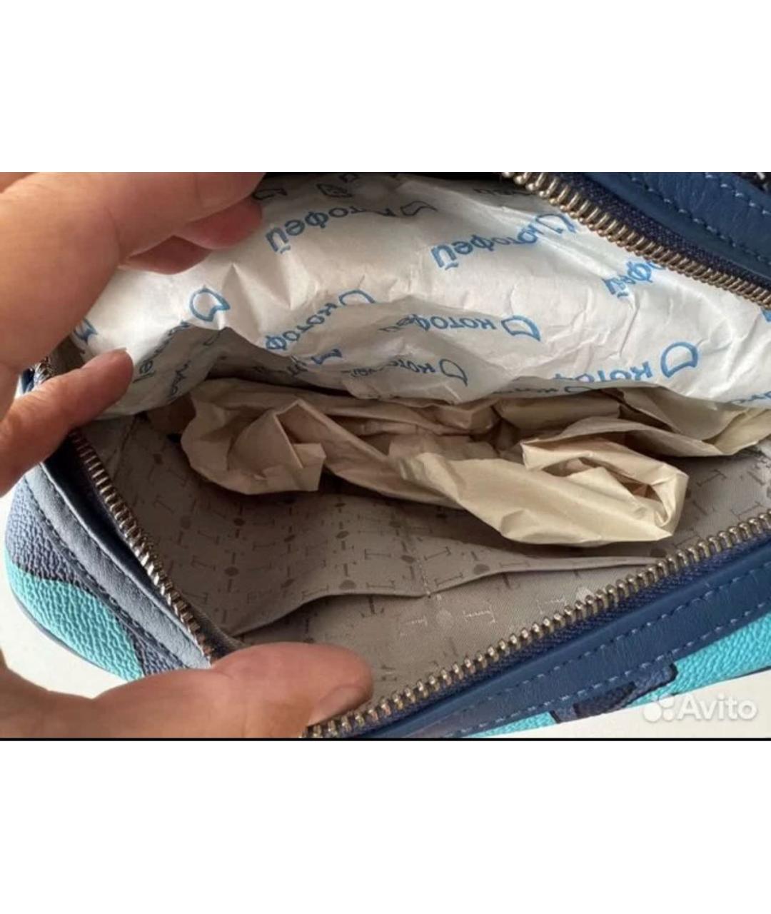 TRUSSARDI Синяя сумка через плечо из искусственной кожи, фото 4