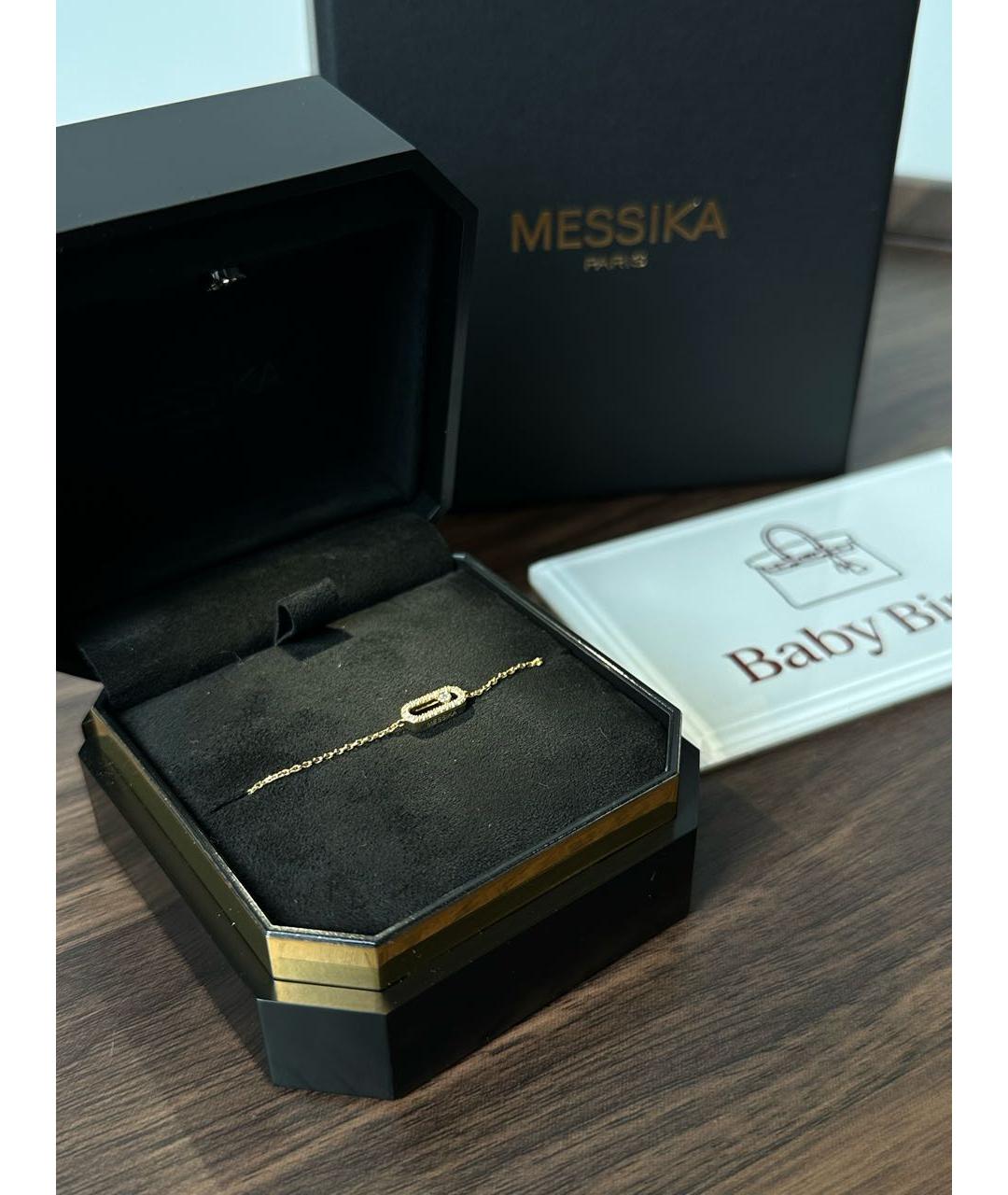 MESSIKA Золотой браслет из желтого золота, фото 4